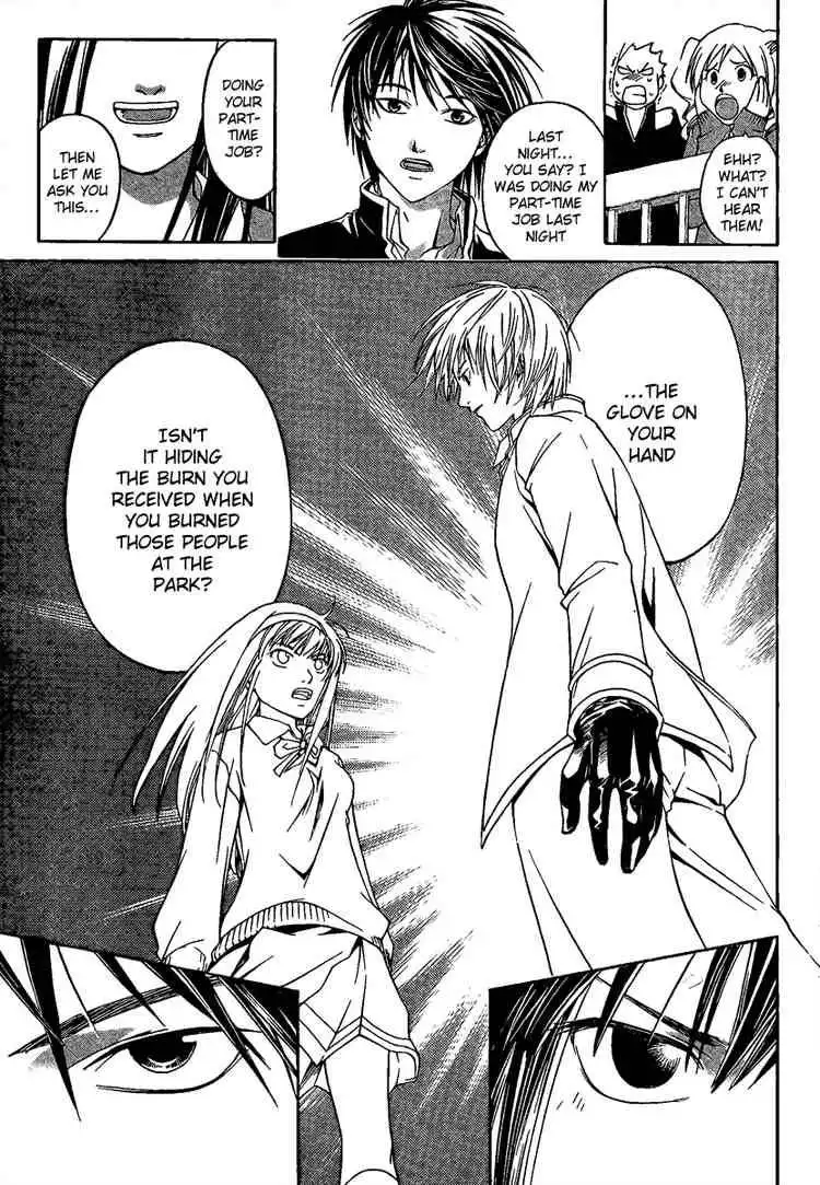 Code: Breaker Chapter 1 22